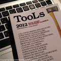 tools 2012.jpg
